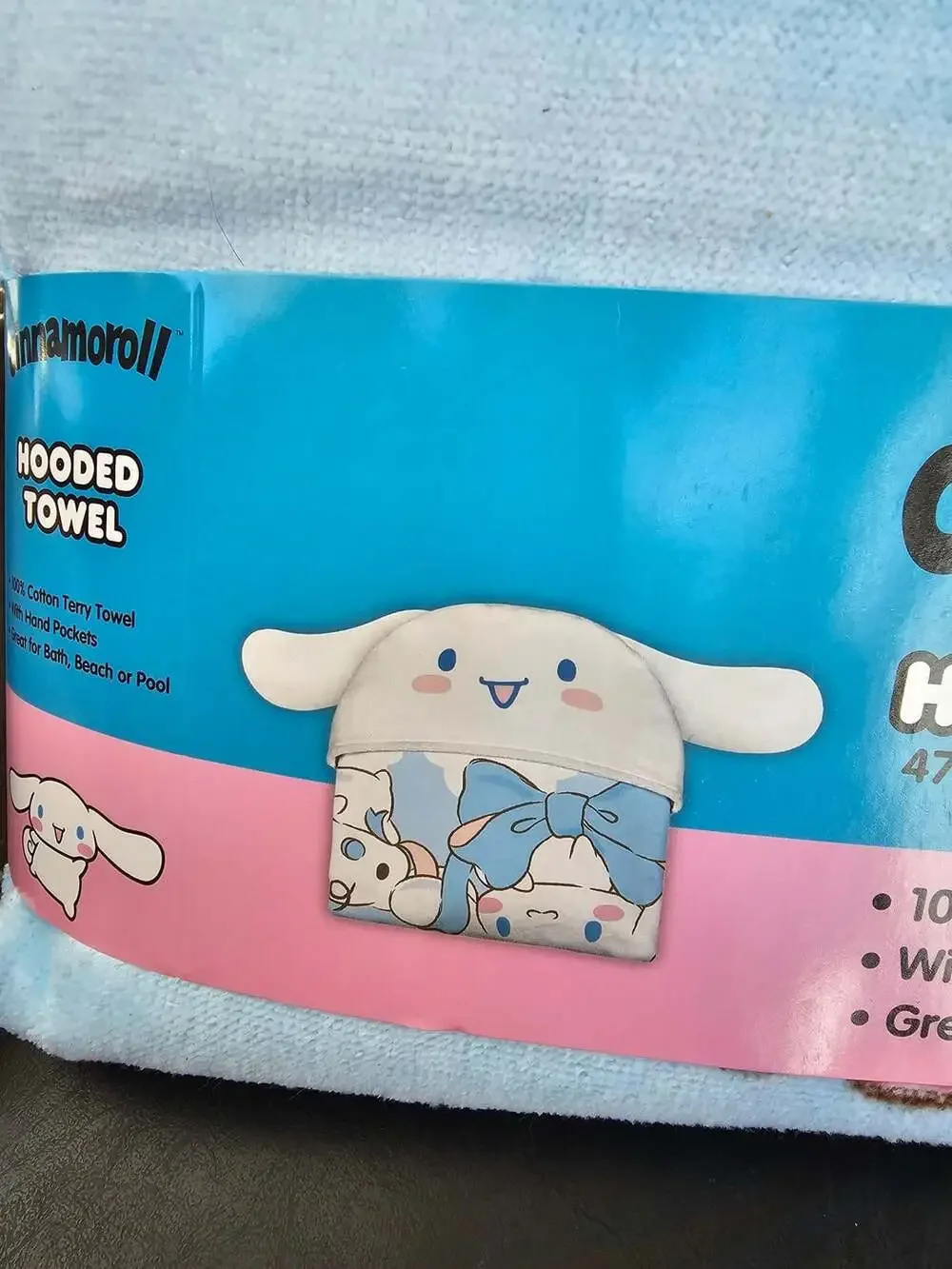 Sanrio Cinnamoroll 100% Cotton Terry Hooded Towel
